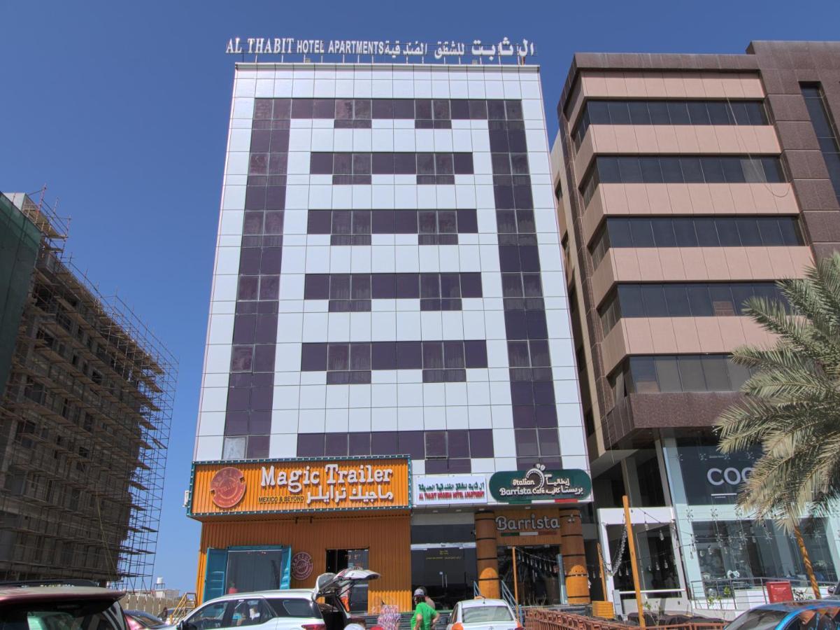 Oyo 109 Al Thabit Modern Hotel Apartment Ḩayl Āl ‘Umayr Εξωτερικό φωτογραφία