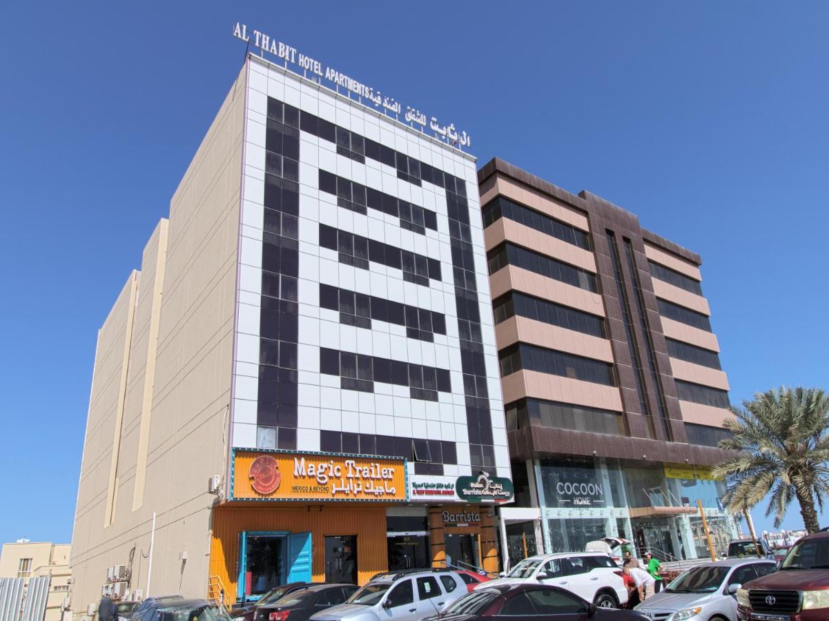 Oyo 109 Al Thabit Modern Hotel Apartment Ḩayl Āl ‘Umayr Εξωτερικό φωτογραφία